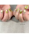 グリーンニュアンス