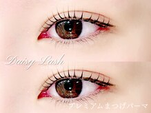 デイジーラッシュ 梅田本店(Daisy Lash)の雰囲気（お客様のお目元に合わせて、デザインのご提案をさせています＊）