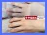 【メンズ脇、乳輪など小さい範囲パーツ脱毛】1部位3,700円