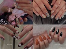 NABI NAIL茨木市店【ナビネイル】【9月中旬NEW OPEN（予定）】