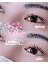 ミルコット(milkott)/ロングまつげ立上/まつげパーマ
