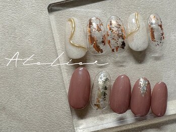 アトリエ(Atelier)/《 HAND 》定額 basic コース