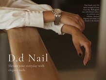 D.d nai 名駅店
