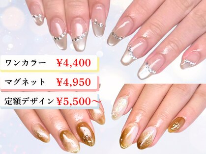 フロール 上大岡(Flor)の写真