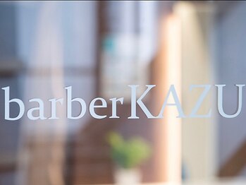 バーバーカズ 日本橋店(barber KAZU)の写真/【日常使いにもおすすめの美肌シェービング】ミストを当てながら美容成分を浸透☆乾燥が気になる季節もOK!