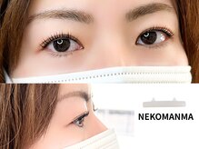 ストライプ 志木店/まつげパーマ