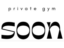 パーソナルジムSOON 逆瀬川店