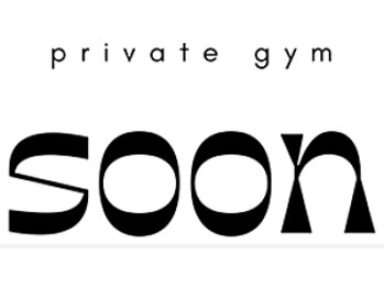 パーソナルジムSOON 逆瀬川店