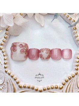 ピオニーネイル(peony nail)/フットぷっくりマグフラワー
