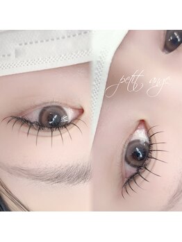 プティ アンジュ(Petit Ange)/＊フラットラッシュ＊