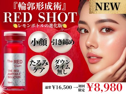 ラーナ(Lana)の写真