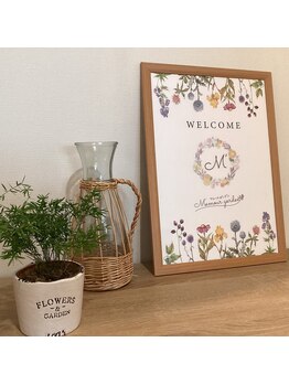 マムールガーデン(M amour garden)/待合スペースからの眺め