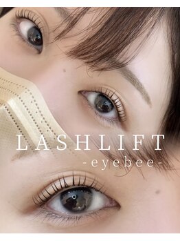 アイビー 姫路店(eyebee)/