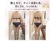 えすてさろん ケイアンドエフ(k&f)の写真/【創業24年実績・圧倒的人気】整え方でラインは変わる。本格サイズダウン×続く美しさを叶えるボディメイク