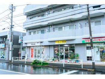 ポーラ エステイン Ciel店(POLA)/外観