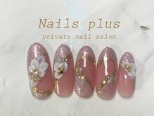 ネイルズプラス(nails plus)/マグネット　ミラーネイル