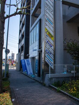 ほぐし屋 心/ビル★1(多摩)