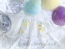 ネイル シーグラス(nail seaglass)/シンプルデザイン定額