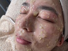 ヨイ(yoi)/ハイドロジェリーマスク