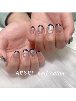 アルブル(ARBRE)/