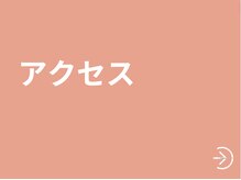 サッカ(札佳 sakka)/