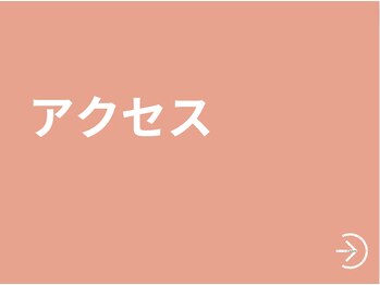 サッカ(札佳 sakka)/
