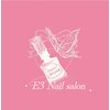 イーサンネイルサロン(E3 Nail salon)のお店ロゴ