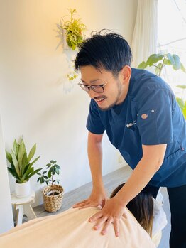 エンジョイント(縁joint)/肩こり、頭痛でお悩みの方