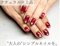 ファーチレ バイ ルヒアネイル(Facile by Ruhia Nail)