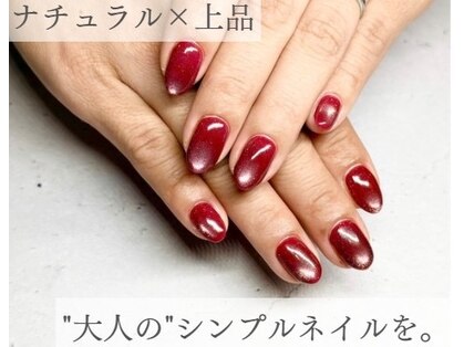 ファーチレ バイ ルヒアネイル(Facile by Ruhia Nail)の写真
