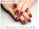 ファーチレ バイ ルヒアネイル(Facile by Ruhia Nail)の写真