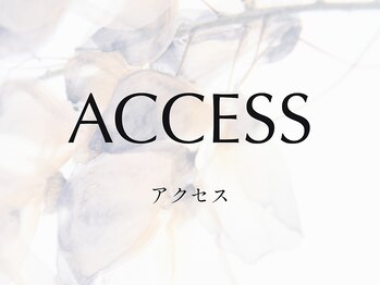 スマイルネイル板橋ときわ台/ときわ台駅からのアクセス