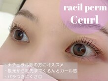 ラシル 仙台店(racil)/ラシルデザインパーマ