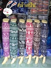 スックサワッディー 神保町/ポイントカード特典