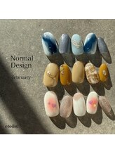 エトワール 伊勢崎店(Etoile)/2月定額デザイン【Normal】