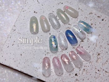 シエル バイ アンテリジャン(Ciel By Antellijan)の写真/シンプルでも寂しくならないデザインはお任せ下さい♪カラー豊富で指先に溶け込む美しいデザインを★