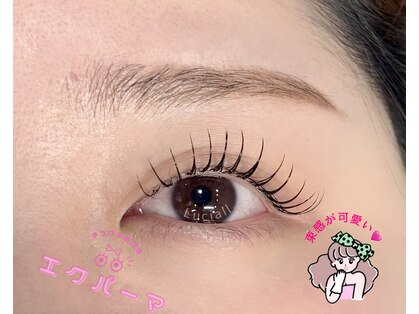 ルシアル 所沢(Luciall)の写真