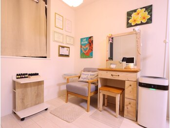 パーソナルサロン レイメリア/施術後のメイク直しドレッサー★