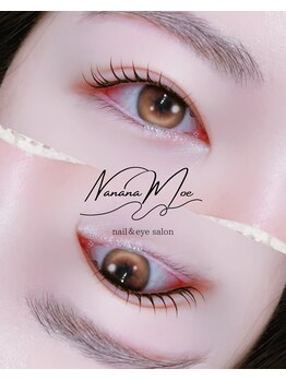 ナナナモエ 千歳店(NananaMoe)/