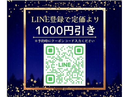 ココアクアの写真