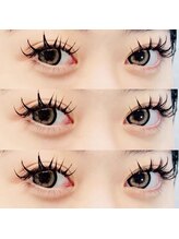 ウニカラッシュ(Unica lush)/