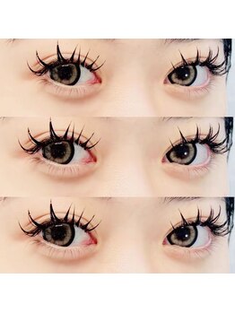 ウニカラッシュ(Unica lush)/