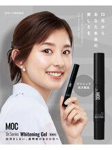 シャイニー 掛川店(shiny)/