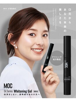 シャイニー 掛川店(shiny)/