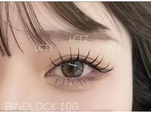 アイグロス(Eye Gloss)の雰囲気（LC接着面積が従来品に比べても大幅に増え驚異の持続力を実現！）