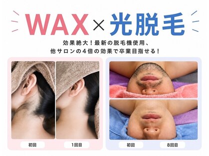 グランアルゴ 博多駅前店(GRAN ALGO)の写真