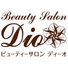 ビューティサロン ディーオ(Beauty Salon Dio)ロゴ