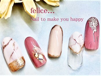 ネイルサロン フェリーチェ(felice)/【定額ネイル】7750円