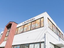 ルミナ 前橋店(Lumina)の雰囲気（小鮒オフィスビルの２Fに店舗がございます！）