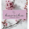 カオリハ(kaoriha)のお店ロゴ
